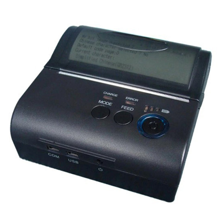 POS-8001LD Imprimante Thermique Portable Bluetooth, POS-8001LD