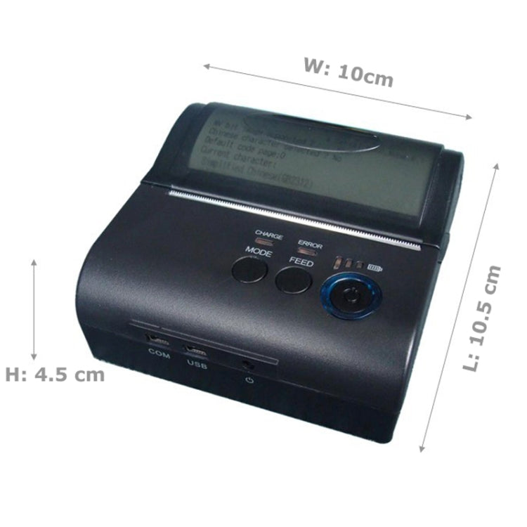 POS-8001LD Imprimante Thermique Portable Bluetooth, POS-8001LD