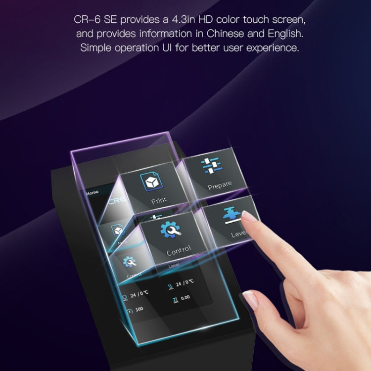 Imprimante 3D DIY CREALITY CR-6 SE 350W à mise à niveau intelligente sans nivellement, Taille d'impression : 23.5 x 23.5 x 25cm, Prise UE, CR-6 SE