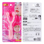 FunAdd Pince de beauté masseur pour le nez, lifting, modelage et redressement
