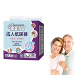KANG YI DOCTOR couches pour adultes en tissu pour femmes et hommes âgés handicapés, couche jetable pour incontinence, L, convient pour tour de taille : 1,7-2,5 pieds, L 10 pcs