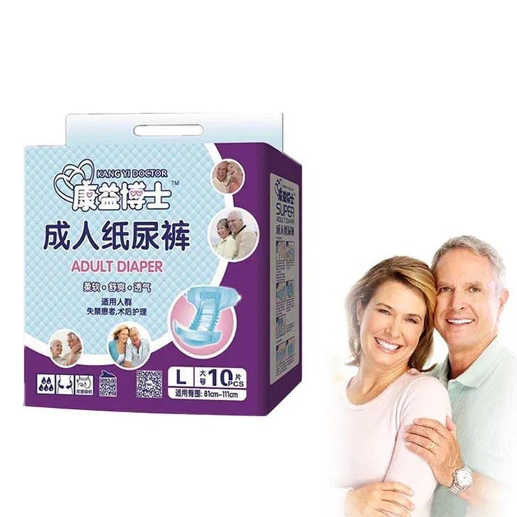 KANG YI DOCTOR couches pour adultes en tissu pour femmes et hommes âgés handicapés, couche jetable pour incontinence, L, convient pour tour de taille : 1,7-2,5 pieds, L 10 pcs