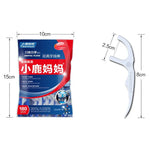 Fawnmum Fil Dentaire de Sécurité Ultra-fin Super Tendu, 2 Paquets / (180 Pièces)