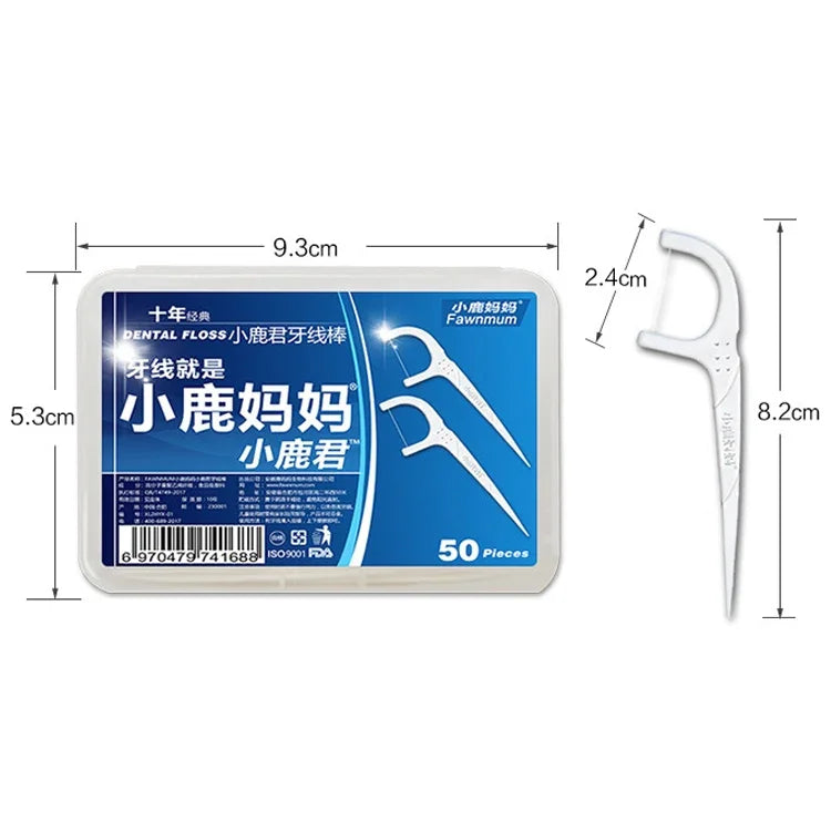 Fawnmum fil dentaire plat ultra-fin de sécurité cure-dents à fil, 50pcs/boîte, 2 boîtes / (50pcs)