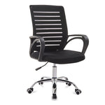 Chaise d'ordinateur 9050 Fauteuil de bureau Chaise de maison confortable à dossier, cadre noir simple, Cadre noir amélioré (noir), Cadre noir amélioré (orange), Cadre noir amélioré (vert), Cadre noir amélioré (bleu), Cadre noir amélioré (violet)