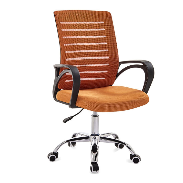 Chaise d'ordinateur 9050 Fauteuil de bureau Chaise de maison confortable à dossier, cadre noir simple, Cadre noir amélioré (noir), Cadre noir amélioré (orange), Cadre noir amélioré (vert), Cadre noir amélioré (bleu), Cadre noir amélioré (violet)