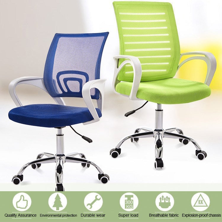 Chaise d'ordinateur 9050 Fauteuil de bureau Chaise de maison confortable à dossier, cadre noir simple, Cadre noir amélioré (noir), Cadre noir amélioré (orange), Cadre noir amélioré (vert), Cadre noir amélioré (bleu), Cadre noir amélioré (violet)