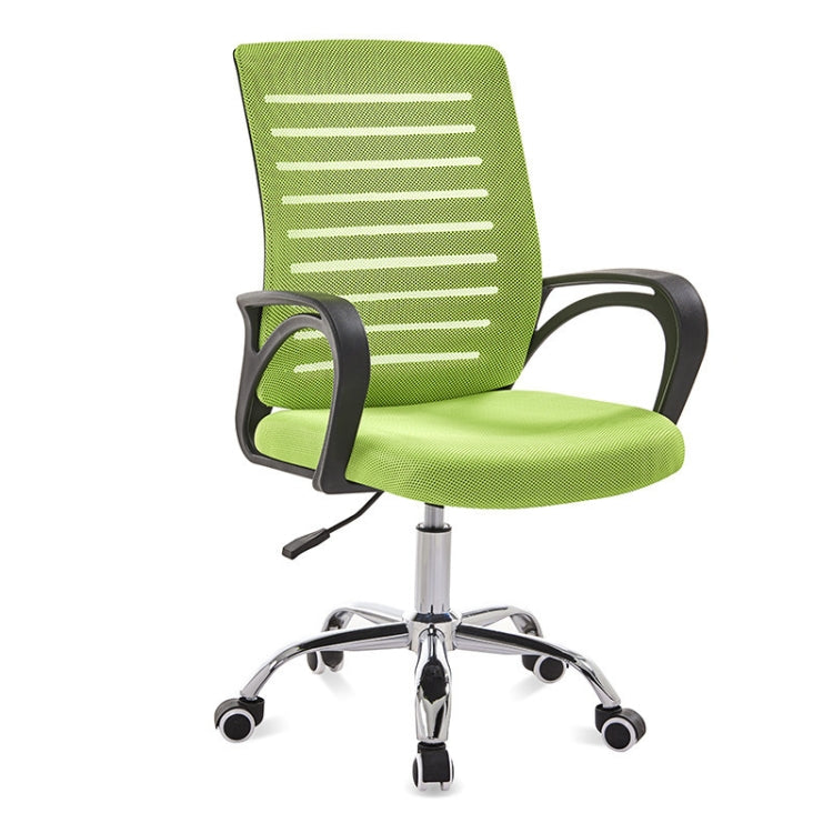 Chaise d'ordinateur 9050 Fauteuil de bureau Chaise de maison confortable à dossier, cadre noir simple, Cadre noir amélioré (noir), Cadre noir amélioré (orange), Cadre noir amélioré (vert), Cadre noir amélioré (bleu), Cadre noir amélioré (violet)