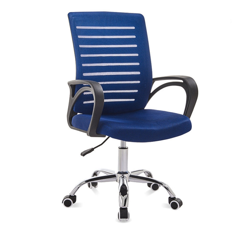 Chaise d'ordinateur 9050 Fauteuil de bureau Chaise de maison confortable à dossier, cadre noir simple, Cadre noir amélioré (noir), Cadre noir amélioré (orange), Cadre noir amélioré (vert), Cadre noir amélioré (bleu), Cadre noir amélioré (violet)