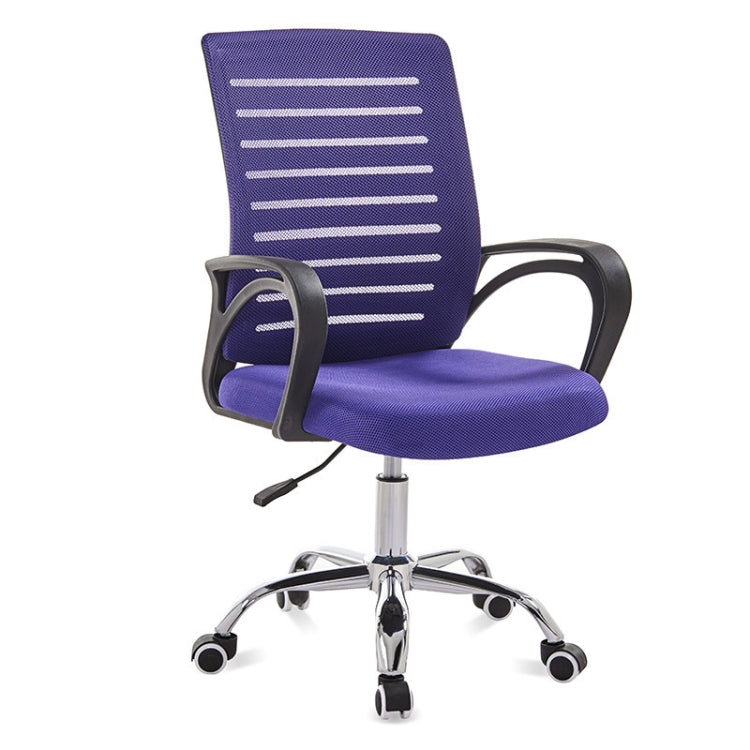 Chaise d'ordinateur 9050 Fauteuil de bureau Chaise de maison confortable à dossier, cadre noir simple, Cadre noir amélioré (noir), Cadre noir amélioré (orange), Cadre noir amélioré (vert), Cadre noir amélioré (bleu), Cadre noir amélioré (violet)
