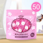 50 PCS Serviette en coton jetable portable style bonbon, Taille : 22*20cm, 50 PCS