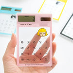 Calculatrice à écran LED 8 chiffres avec pavé tactile transparent et panneau solaire, livraison couleur aléatoire, calculatrice 8 chiffres