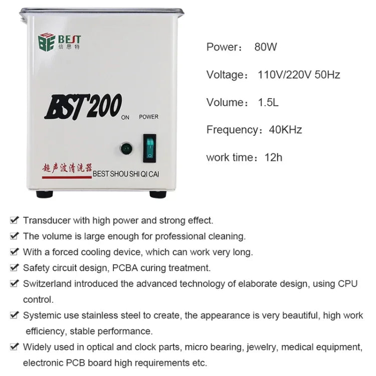 Nettoyeur à ultrasons en acier inoxydable BEST-200 1,5L (Tension 220V), BEST-200 1,5L