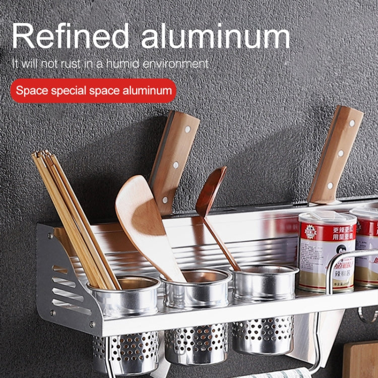 Support de rangement pour condiments en aluminium mural multifonctionnel de 30 cm, à perforation
