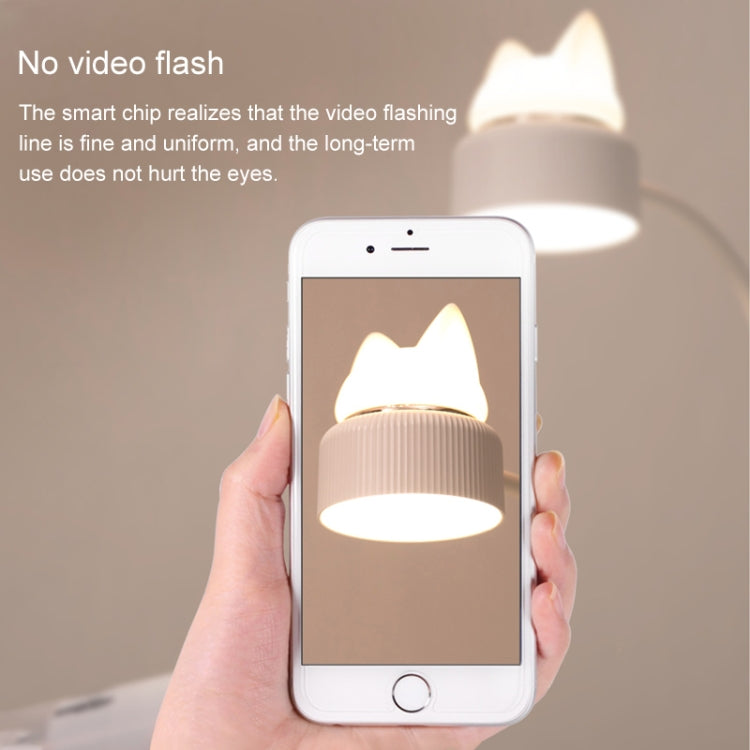 Veilleuse de bureau LED en forme de chat à double source lumineuse, prend en charge 3 niveaux de luminosité