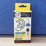 i-ears Nettoyeur d'oreilles à succion et à vibration, Outil de suppression de cérumen, Outils de soins des oreilles 2