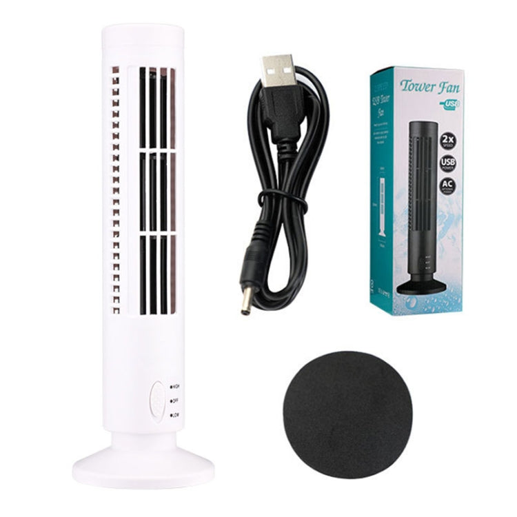 Ventilateur USB tour sans pales