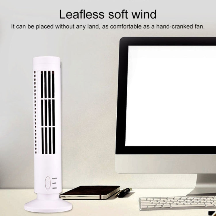 Ventilateur USB tour sans pales