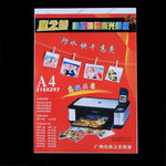 50 feuilles de papier photo brillant imperméable A4 (8,3 x 11,7 pouces) pour imprimantes à jet d'encre