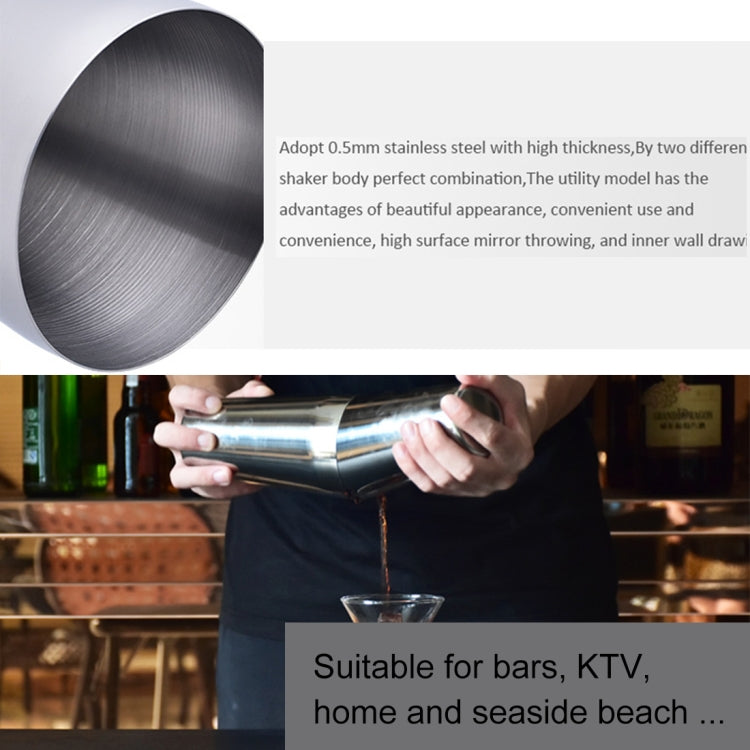 Modulateur de cocktail Boston en acier inoxydable Outils de barman de haute qualité / Outils de bar haut de gamme, Capacité : 750 + 600 ml, Modulateur de cocktail