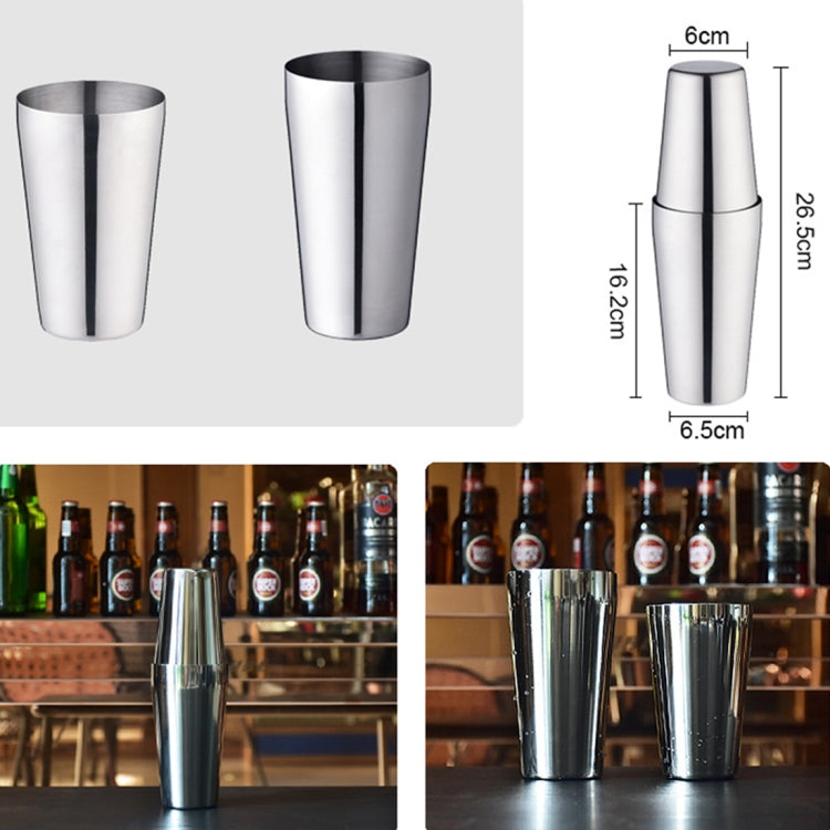 Modulateur de cocktail Boston en acier inoxydable Outils de barman de haute qualité / Outils de bar haut de gamme, Capacité : 750 + 600 ml, Modulateur de cocktail