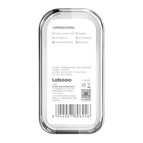Texte alternatif de l'image