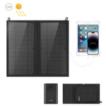 Chargeur solaire pliable HAWEEL 12W 2 panneaux avec double port USB 5V / 3.1A max, support QC3.0 et AFC, 12W 2 panneaux