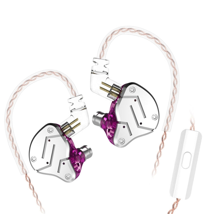 KZ ZSN Écouteurs intra-auriculaires HiFi à commande filaire, quadruple cœur, fer mobile, méga basses avec microphone