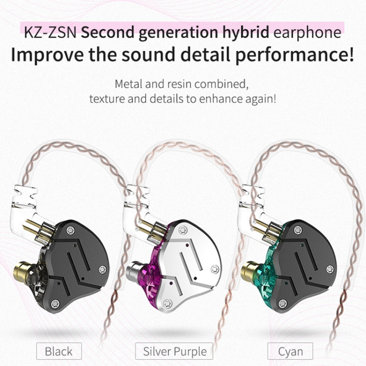 KZ ZSN Écouteurs intra-auriculaires HiFi à commande filaire, quad-core, avec armature mobile et mégabasse, sans microphone