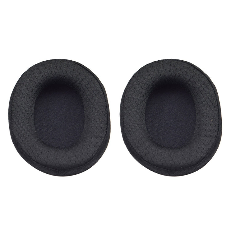 1 paire d'étuis de protection en cuir éponge pour casque Steelseries Arctis 3 Pro / Ice 5 / Ice 7 (blanc), IP6D2519A, IP6D2519B, IP6D2519C, IP6D2519D, IP6D2519E, IP6D2519F