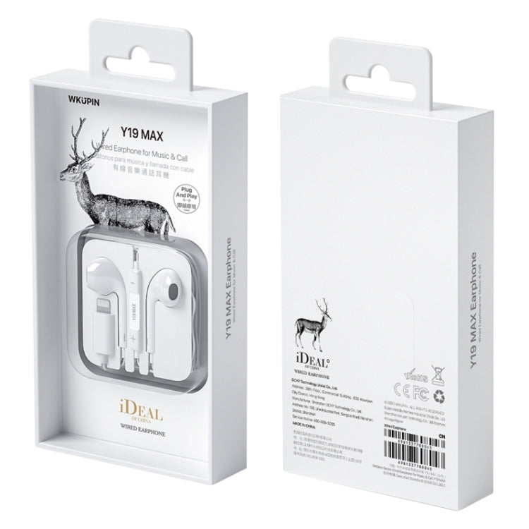 Écouteurs Filaire Stéréo Intra-auriculaires HIFI WK Y19 MAX Série iDeal 8 Broches, Longueur : 1,2 m, Y19 MAX