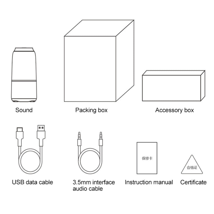 Enceinte Bluetooth sans fil Xiaomi Youpin V03 avec lumière colorée, support mains libres / AUX