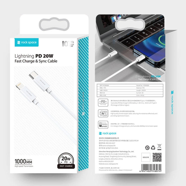 Câble de données de charge rapide ROCK Space Z19 PD 20W 3A USB-C / Type-C vers 8 broches TPE, longueur du câble : 1m, Z19