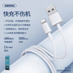 Câble de données de charge rapide Remax RC-163i 2,1 A 8 broches Pro, longueur : 1 m, 8 broches