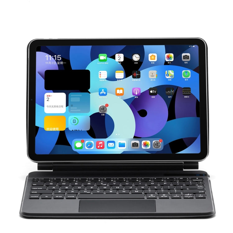 P109 Pro Étui Housse pour Tablette en Cuir avec Clavier Bluetooth Détachable Ultra-mince avec Pavé Tactile et Rétroéclairage Blanc pour iPad Pro 11 pouces 2021 / 2020 / 2018 et iPad Air 2020 10.9, P109 Pro