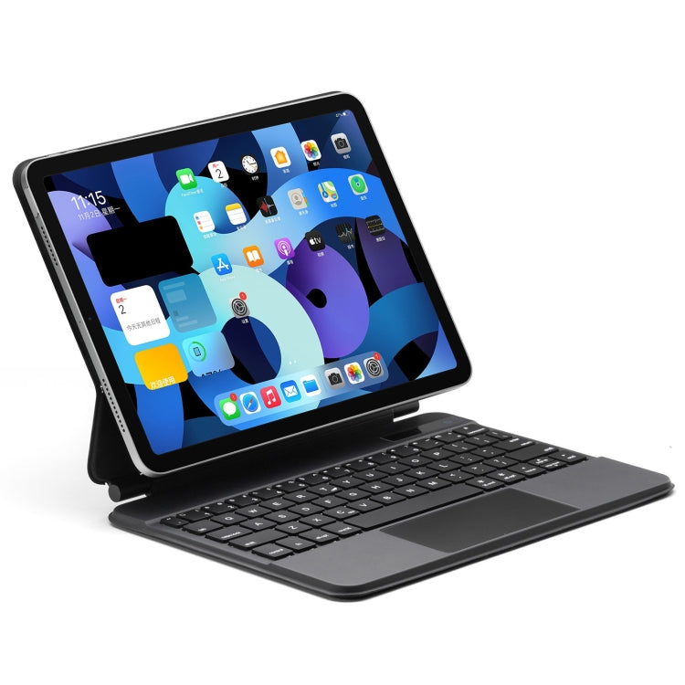 P109 Pro Étui Housse pour Tablette en Cuir avec Clavier Bluetooth Détachable Ultra-mince avec Pavé Tactile et Rétroéclairage Blanc pour iPad Pro 11 pouces 2021 / 2020 / 2018 et iPad Air 2020 10.9, P109 Pro
