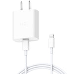 Adaptateur secteur chargeur rapide original Xiaomi Youpin ZMI 20W avec câble de charge Type-C / USB-C vers 8 broches, prise US