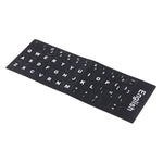 Film de protection pour clavier, autocollants de clavier anglais indépendants pour ordinateur portable, clavier d'ordinateur, anglais
