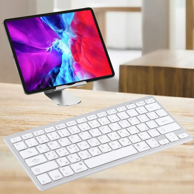 Clavier Bluetooth sans fil ultra-fin WB-8022, touches arabes, touches arabes