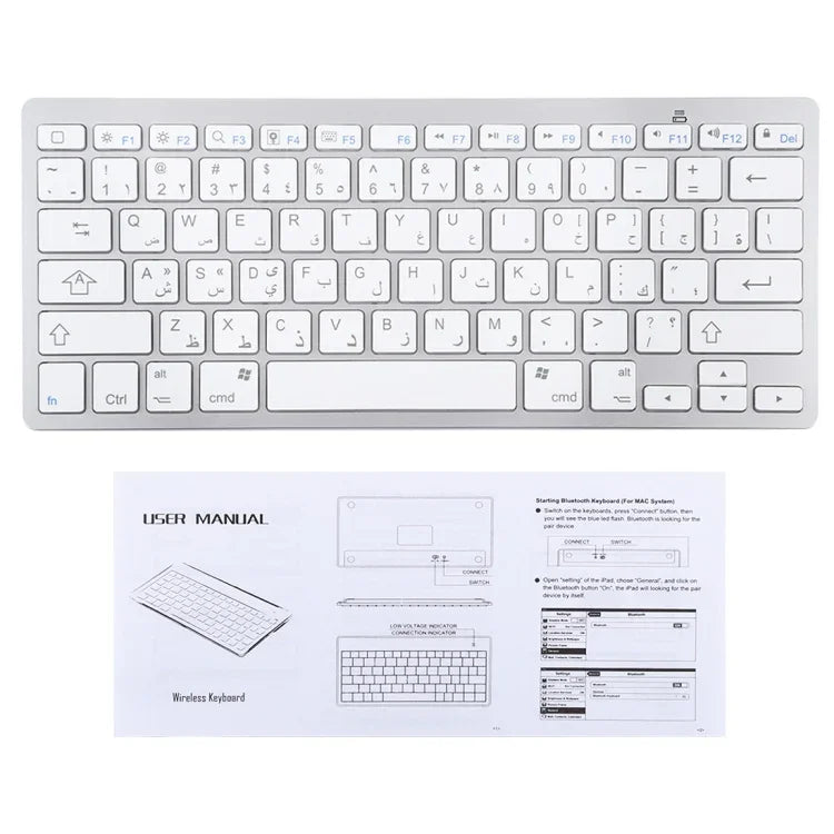 Clavier Bluetooth sans fil ultra-fin WB-8022, touches arabes, touches arabes