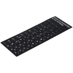 Autocollant de disposition de clavier pour l'apprentissage de l'hébreu pour clavier d'ordinateur portable/de bureau, hébreu