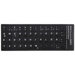 Autocollants de disposition de clavier pour l'apprentissage de l'allemand pour clavier d'ordinateur portable/de bureau, allemand