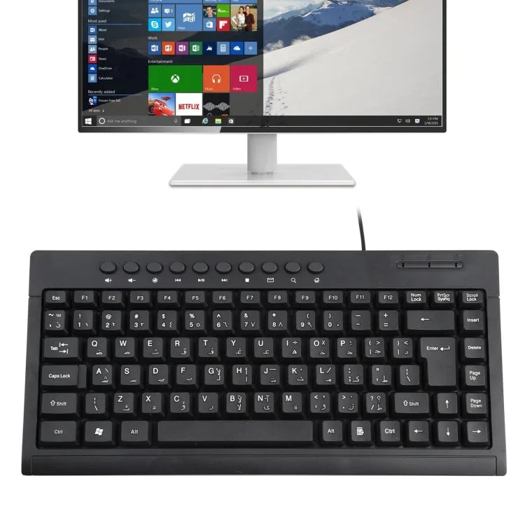 Clavier mini filaire multimédia KB-301A, version arabe, version arabe