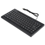 Clavier mini filaire multimédia KB-301A, version arabe, version arabe
