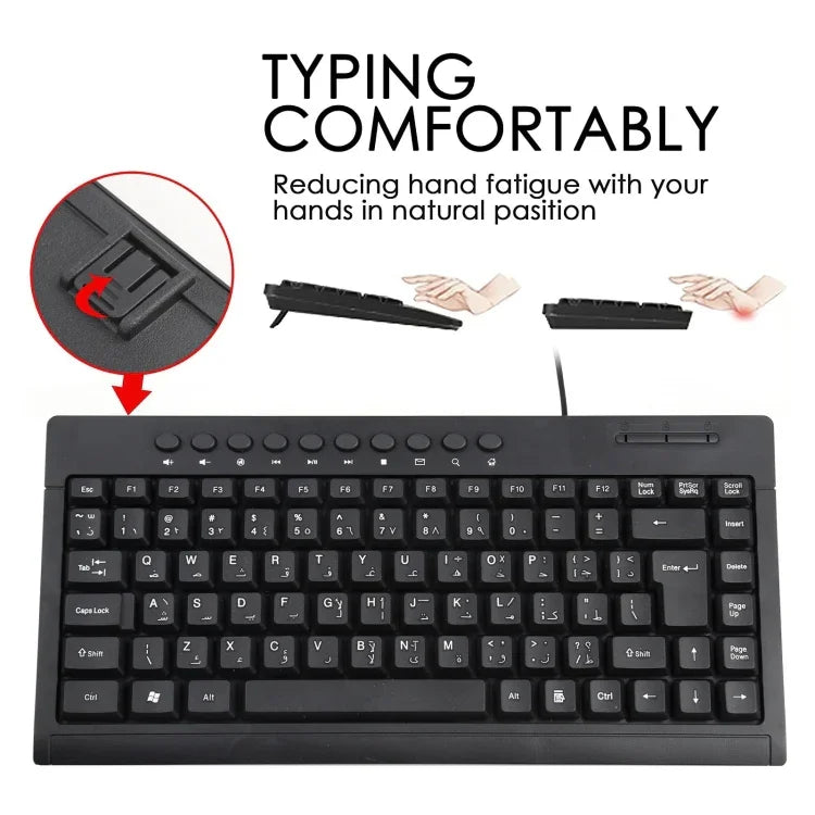 Clavier mini filaire multimédia KB-301A, version arabe, version arabe