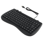 Clavier Mini Filaire Multimédia pour Ordinateur Portable KB-301B, Version Arabe (Noir), Version Arabe