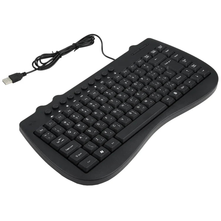 Clavier Mini Filaire Multimédia pour Ordinateur Portable KB-301B, Version Arabe (Noir), Version Arabe