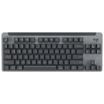 Clavier mécanique silencieux bimodal sans fil Bluetooth Logitech K855