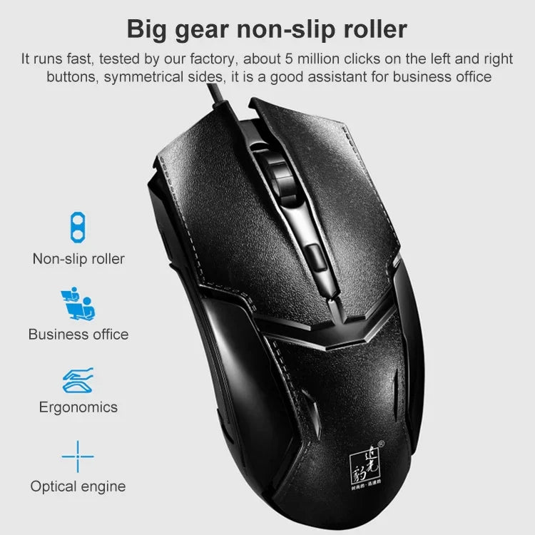 Ensemble clavier et souris filaires ZGB Q9B, Q9B