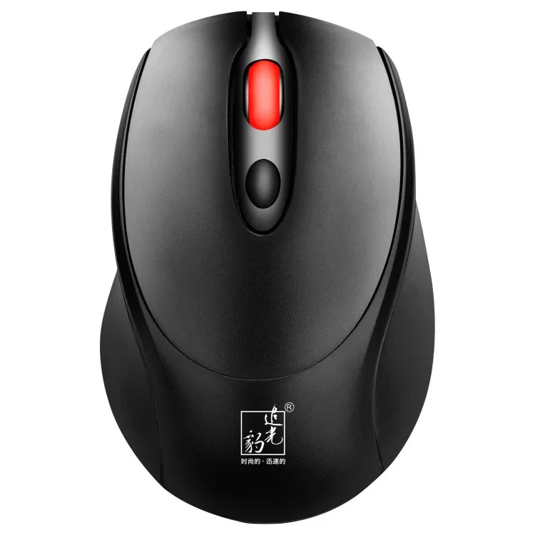 ZGB 361 Souris sans fil rechargeable 2,4 GHz 1600 dpi